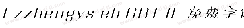 Fzzhengys eb GB1 0字体转换